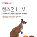예스구조엔지니어링