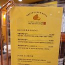 본연푸드 이미지