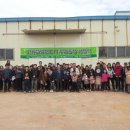 빛가람농장 이미지