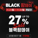 선진팜 - 송파구 마천로 39 | 선진팜