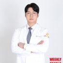 척추센터
