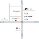 에벤에셀약국 이미지