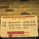 삼구오구보드게임카페