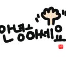 사천시락국밥 이미지