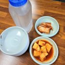 동부순환로2 | 원주행구동맛집 &#39;강릉장칼국수&amp;국밥 원주 본점&#39; 방문 후기