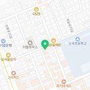 세움하이퍼학원