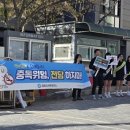 김해시서부보건소 웹이코노미