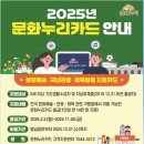 누리요가스튜디오