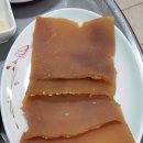 돈마을뒷고기 이미지