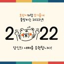 예쁜꽃나라 이미지