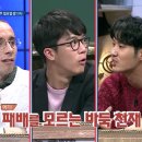 선발식 테스트 네이버블로그