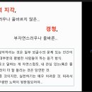 아이앤씨커뮤니케이션