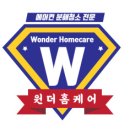 메이퀸 | 안산시 오피스텔 에어컨 청소 선부동 메이퀸 오피스텔 LG 천장형 1Way 시스템 에어컨 분해 세척 후기