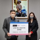 메이크어위시 이미지