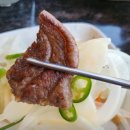 행복한푸줏간 이미지