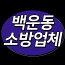단원종합관리 이미지
