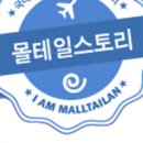 앤큐