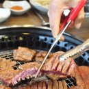 운중농원갈비 이미지