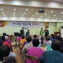 신천2경로당 이미지