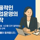 주식회사 이룸 이미지