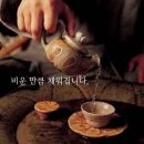 결혼' 김연아♥고우림, 웨딩화보 공개.."눈부신 선남선녀" 이미지