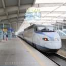 씨유 울산KTX역점 | 울산역 ktx 식당, 섬섬옥수, atm, 주차장 등 부대시설