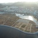 신도시로 이미지