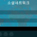 지을 주식회사 이미지