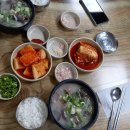 아우내길 이미지