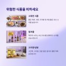 더푸른관리 네이버블로그