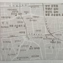 남산 청학동 이미지
