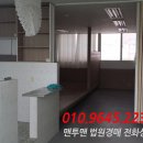 도남로 네이버블로그