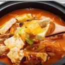 김치찌개와삼겹살