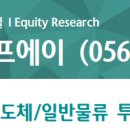 삼성디스플레이(주) 아산LCD(본사)
