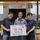 서평2리경로당 이미지