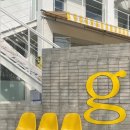 연지공원역 이미지