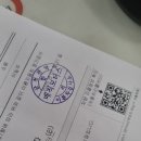 금천 관악 이륜자동차 매직모터스 이미지