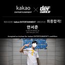 뉴욕실용음악학원 이미지