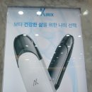 강북전자