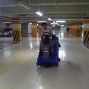 크린앤크린 이미지