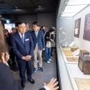 동의보감 등재 15주년 기념 특별전 아시아경제