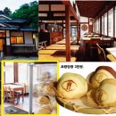 이카페 - 김포시 김포한강9로12번길 8-30 | 이카페
