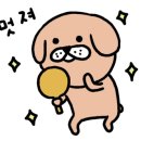 이원 손짜장 일번지 이미지