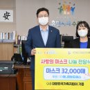 수원-2000 이미지