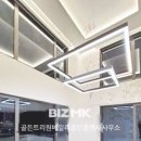 골든트리부동산중개 이미지