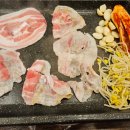 부광식육점 - 해운대구 아랫반송로25번길 40 | 부광식육점