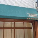 쥬아밀스 이미지