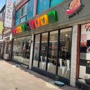 조성구한의원 이미지