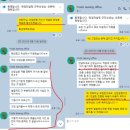 한국산업은행 2026년 2차 청년인턴 합격 족보 공개