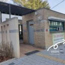청계산 공영주차장 화장실 이미지